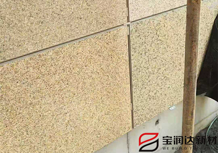 寶潤達保溫一體板現場(chǎng)安裝打樣
