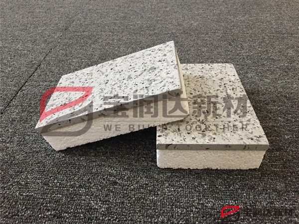 寶潤達水包水仿石材一體板實(shí)拍