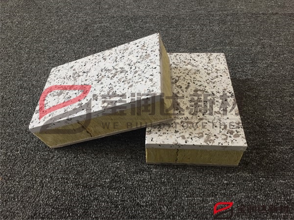 寶潤達巖棉一體板樣品實(shí)拍