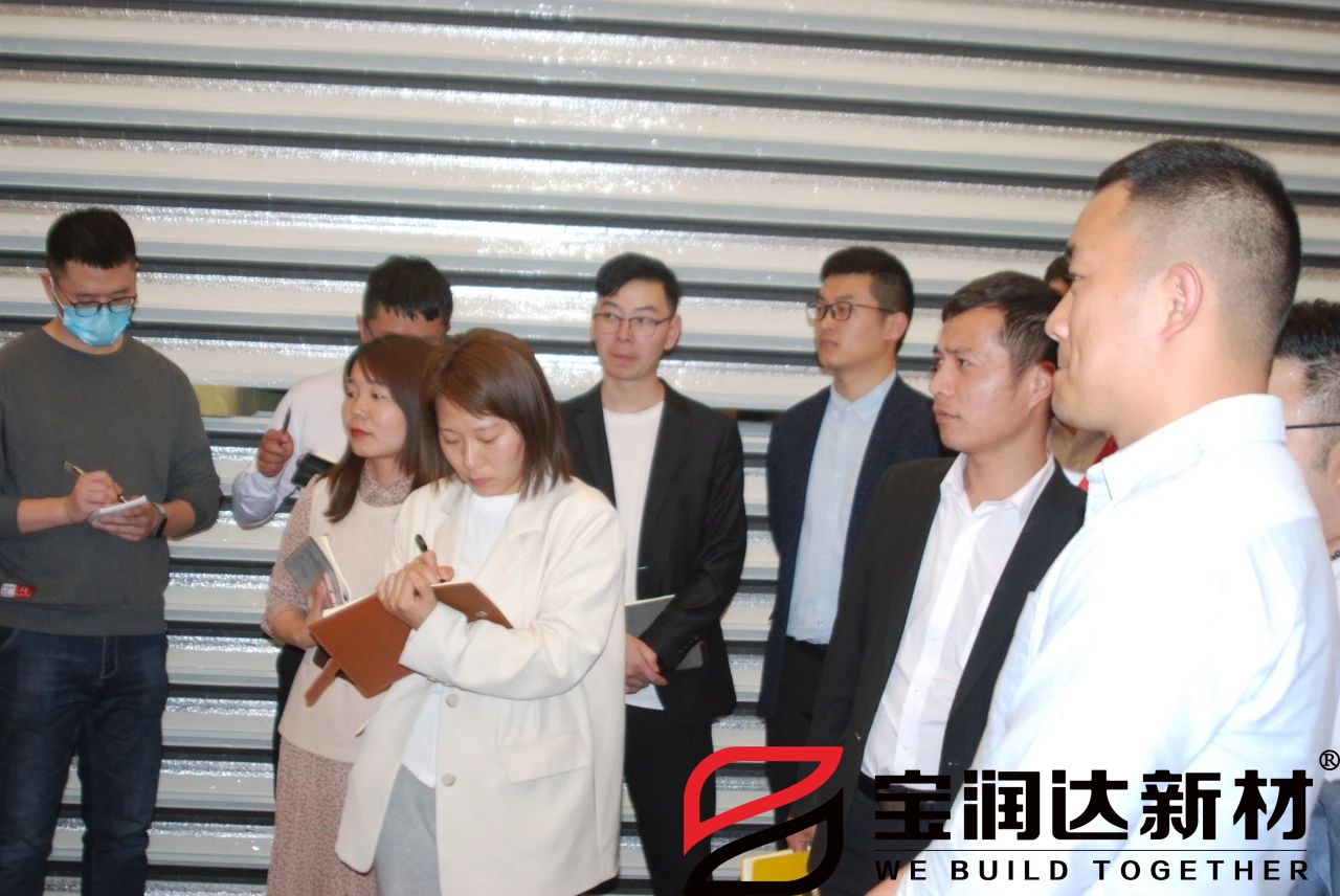 分享寶潤達銷(xiāo)售技巧