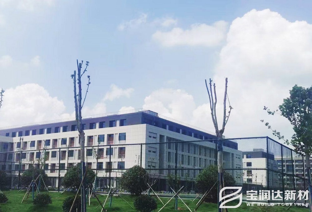 山東大學(xué)城科創(chuàng  )園項目