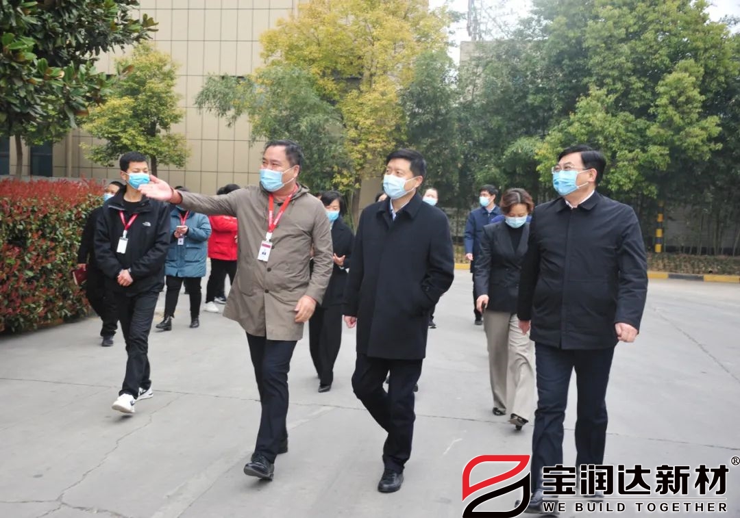 河南省許昌市市長(cháng)劉濤帶隊考察寶潤達