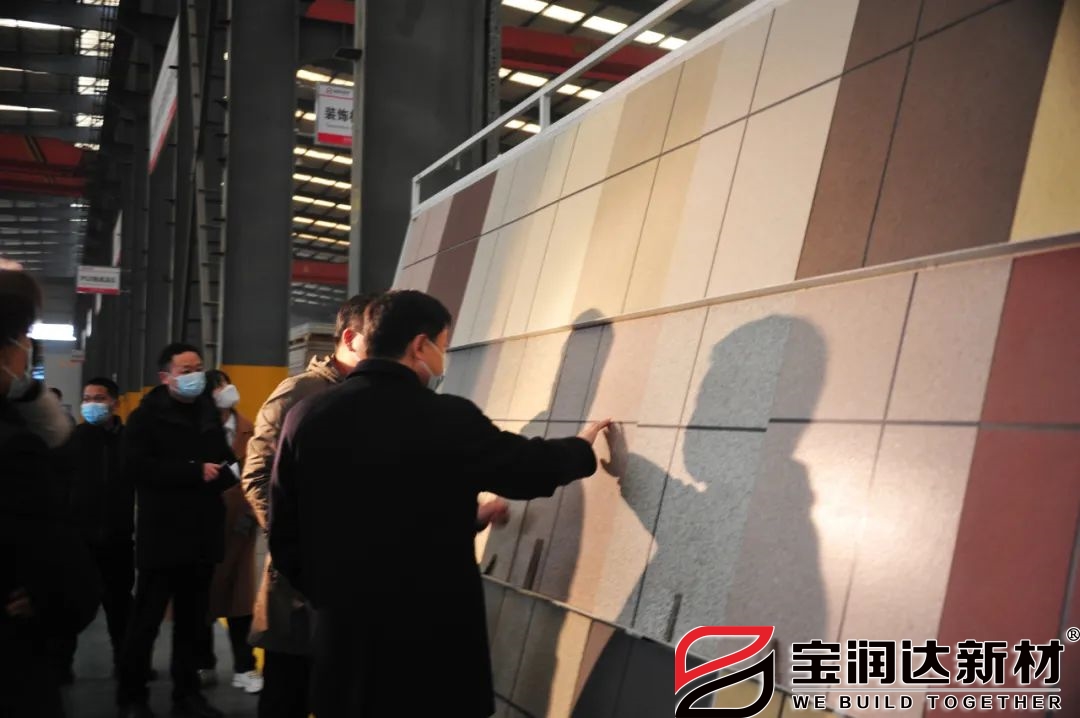 河南省許昌市市長(cháng)劉濤帶隊考察寶潤達