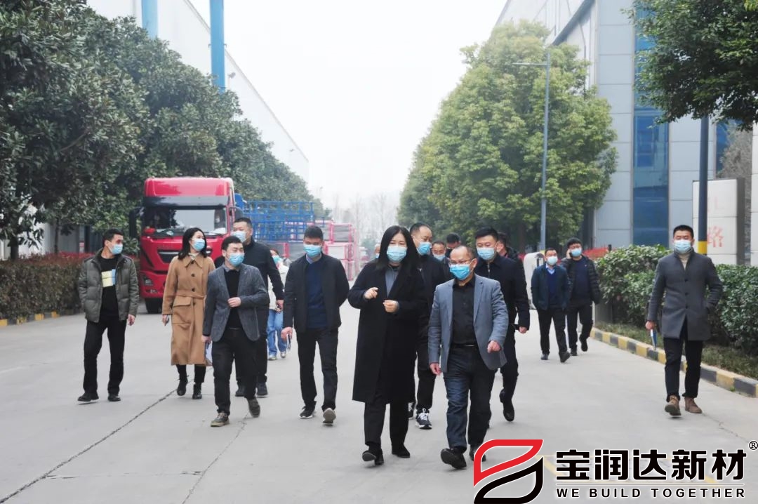 萬(wàn)人助萬(wàn)企領(lǐng)導小組蒞臨寶潤達進(jìn)行產(chǎn)銷(xiāo)對接
