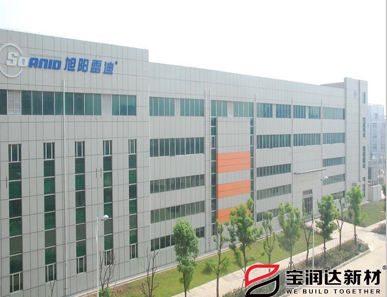 江西九江旭陽(yáng)雷迪工業(yè)園區外墻項目案例