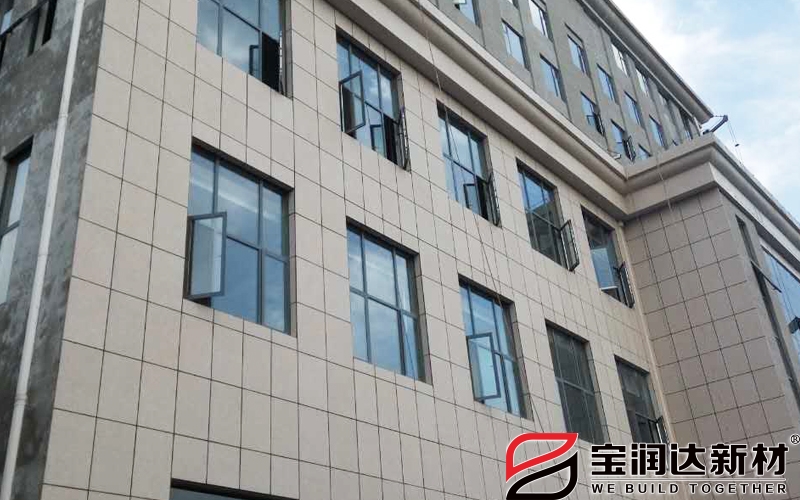潛江中國移動(dòng)辦公樓外墻保溫一體板項目案例