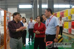 市長(cháng)張雪飛一行蒞臨寶潤達視察指導工作