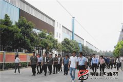 宇龍公司總經(jīng)理一行來(lái)訪(fǎng)寶潤達