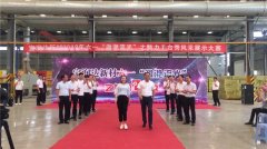 寶潤達新材六一“瀲滟流光”T臺秀活動(dòng)