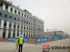 陶瓷一體板應用石家莊職業(yè)技術(shù)學(xué)院