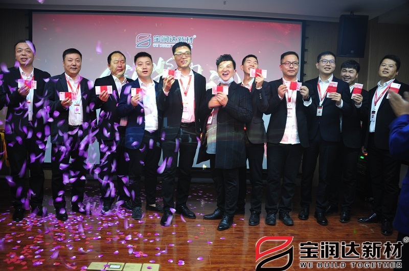 2021上半年銷(xiāo)售激勵獎金